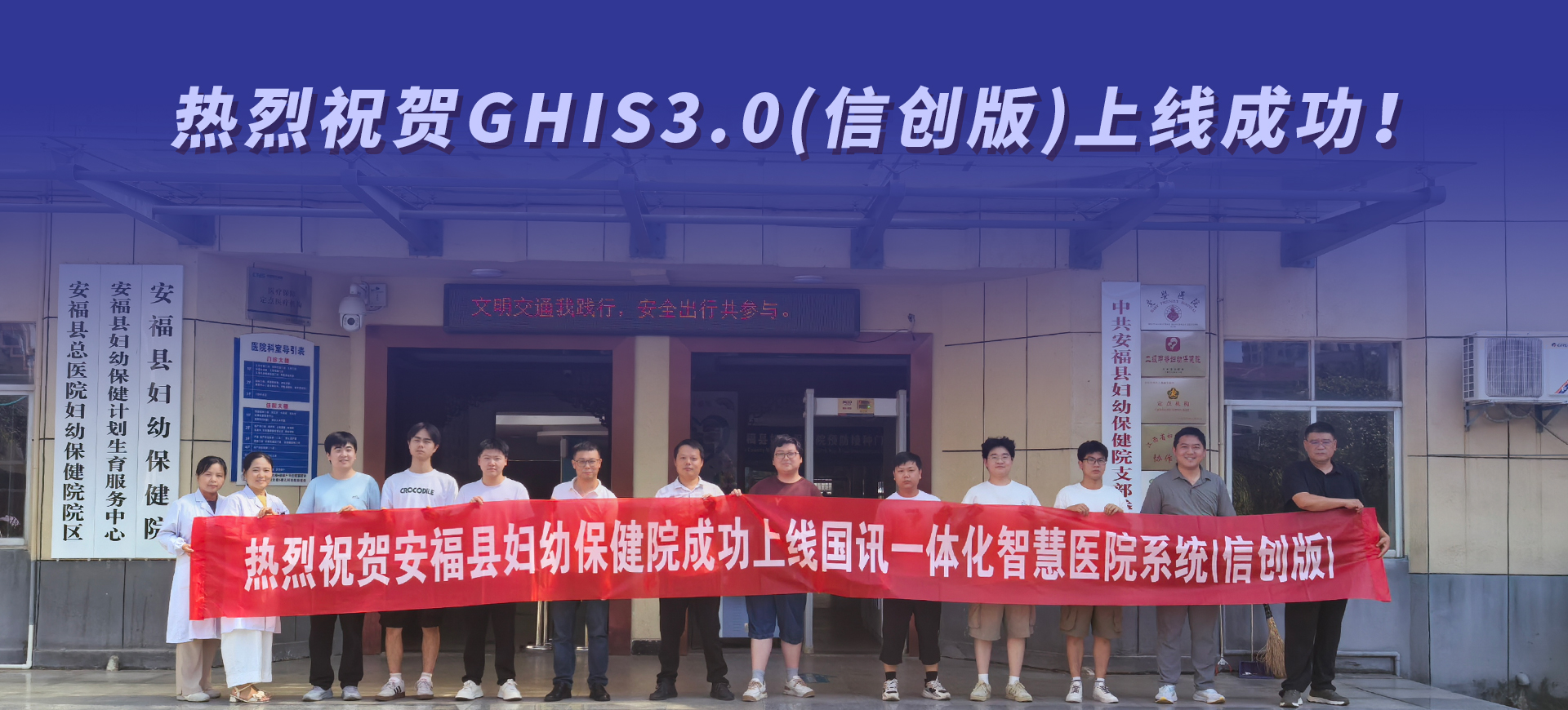 微信图片_20260713120117_168_287.jpg