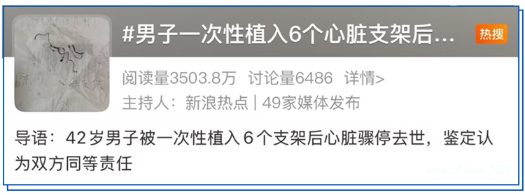 ABUIABAEGAAgiM37zwYoqe-79QMw7gU4lwI