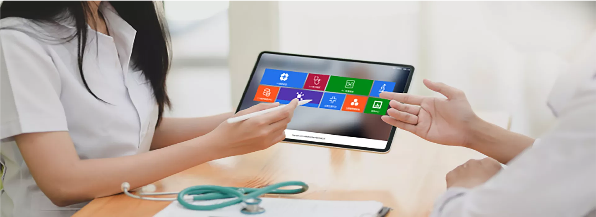 SMART MEDICAL